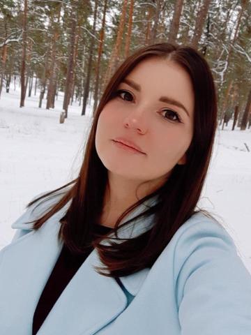 Жоржина