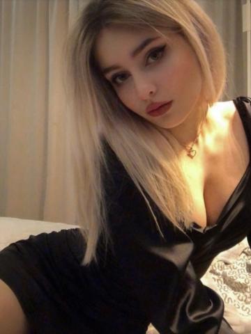 Злата